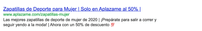 SEO eCommerce- URL