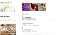 Amazon SEO