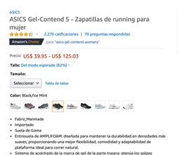 Amazon SEO
