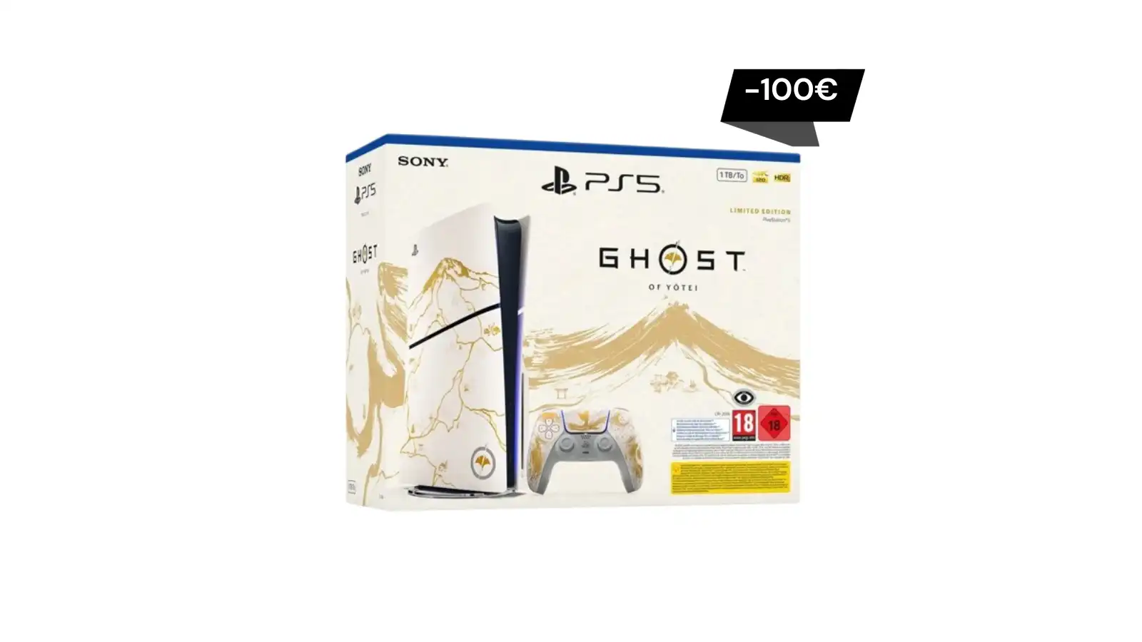 electrouno ps5 descuento 100€